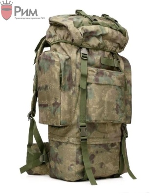 Рюкзак Avi-Outdoor Gammo 100