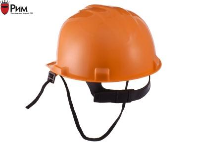 Каска строительная ЛИДЕР - Оранжевая (Минпромторг)