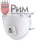 Респиратор 8322 Респиратор 8322