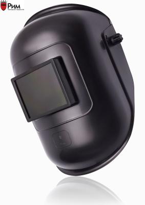 Маска сварщика РИМ-10