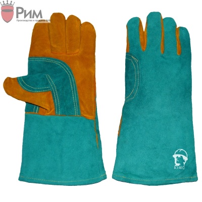 Краги особо прочные с подкладкой (зеленый/желтый)