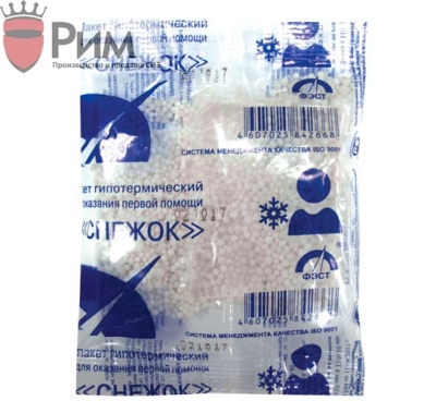 Пакет гипотермический для оказания первой помощи Снежок