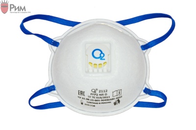 Респиратор-полумаска чашеобразный О2 2112 – FFP2 NR D c клапаном выдоха