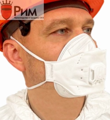 Респиратор (полумаска фильтрующая) MANULAN® MNL332 FFP3 с клапаном выдоха