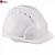 Каска защитная ЭТАЛОН - Белая (Минпромторг)