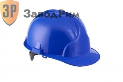 Каска строительная ЛИДЕР - Синяя (Минпромторг)