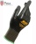 Перчатки защитные MAPA Ultrane Grip & Proof 526