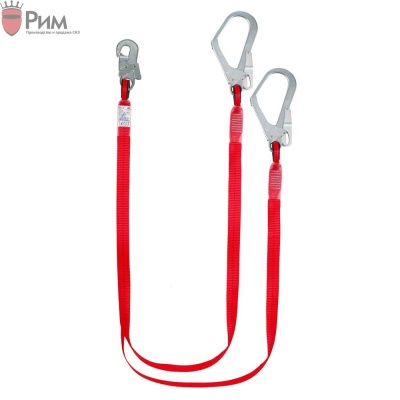 Строп ленточный двойной A22