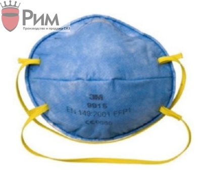 Респиратор 9915