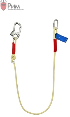 Строп Веррег+Кс (огонь)