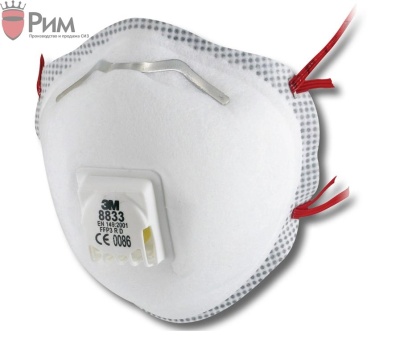 Респиратор 8833