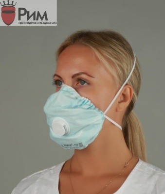 Респиратор Алина-116