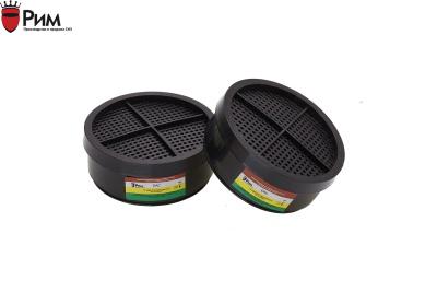 Фильтр сменный к респиратору РПГ-67 АВЕК