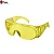 Очки защитные открытые РИМ Р1 (тип люцерна) Желтые (Минпромторг)
