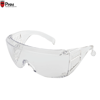 ОЧКИ ЛЮЦЕРНА®