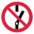 Знак P10 Не включать!