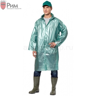 плащ-дождевик с капюшоном оптом Завод РИМ