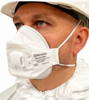 Респиратор (полумаска фильтрующая) MANULAN® MNL312 FFP1 с клапаном выдоха