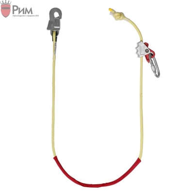 Строп огнеупорный одинарный регулируемый К11у
