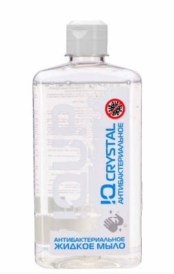 Антибактериальное жидкое мыло IQUP Clean Care Luxe флип-топ ПЭТ 0,5 л ПРОЗРАЧНОЕ