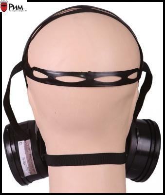 РЕСПИРАТОР РУ-60 А1В1Е1К1Р1 (РЕСПИРАТОР РИМ-60) (Минпромторг)