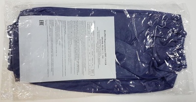 Нарукавники ПВХ АНАРАКС VS-020 Нарукавники ПВХ АНАРАКС VS-020