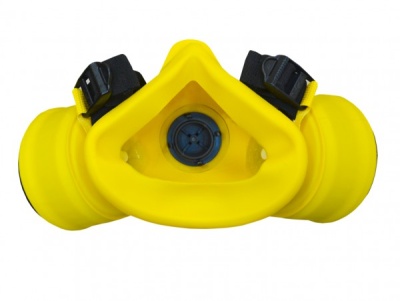 Респиратор противогазоаэрозольный РПГА Шанс