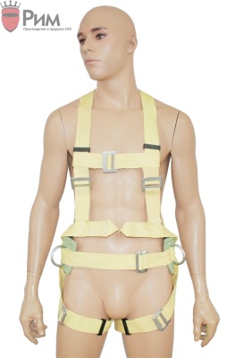 Страховочная привязь СПог-4 огонь