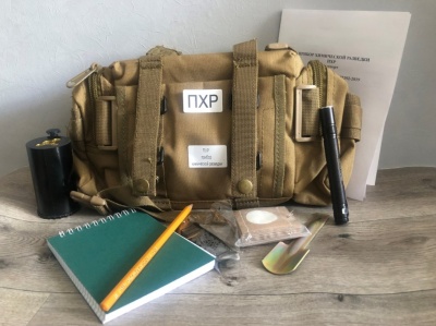 Прибор химической разведки ПХР (без индикаторных трубок)