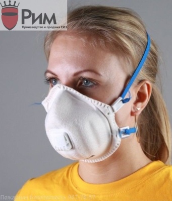 Респиратор Юлия-212