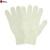 Перчатки хб белые 10ый класс Перчатки хб белые 10ый класс