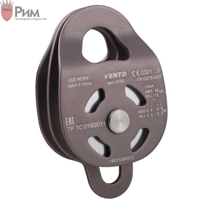 Блок-ролик двойной Твин 36 Венто