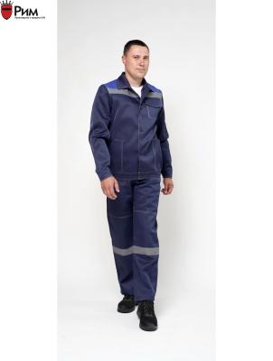 Костюм рабочий «Вокер» с полукомбинезоном