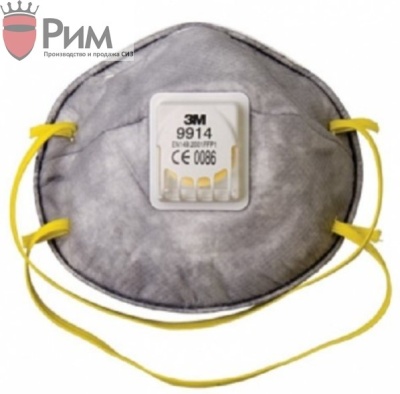 Респиратор 9914
