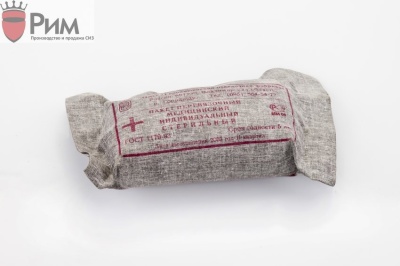 Индивидуальный перевязочный пакет ИПП-1
