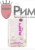 Гель для мытья посуды IQUP Purity флип-топ 0,5 л ПРОЗРАЧНЫЙ